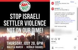 Stop Israeli Settler Violence Not On Our Dime! - 20 Jul 2023.png